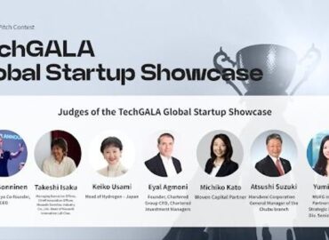 TechGALA 2025 – Primera Conferencia Internacional de Startups de Aichi